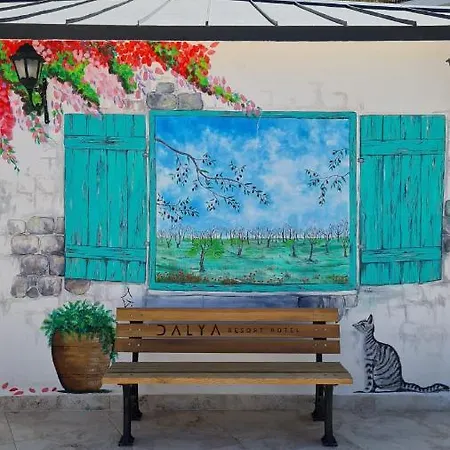 Dalya Aqua & 酒店 达特恰
